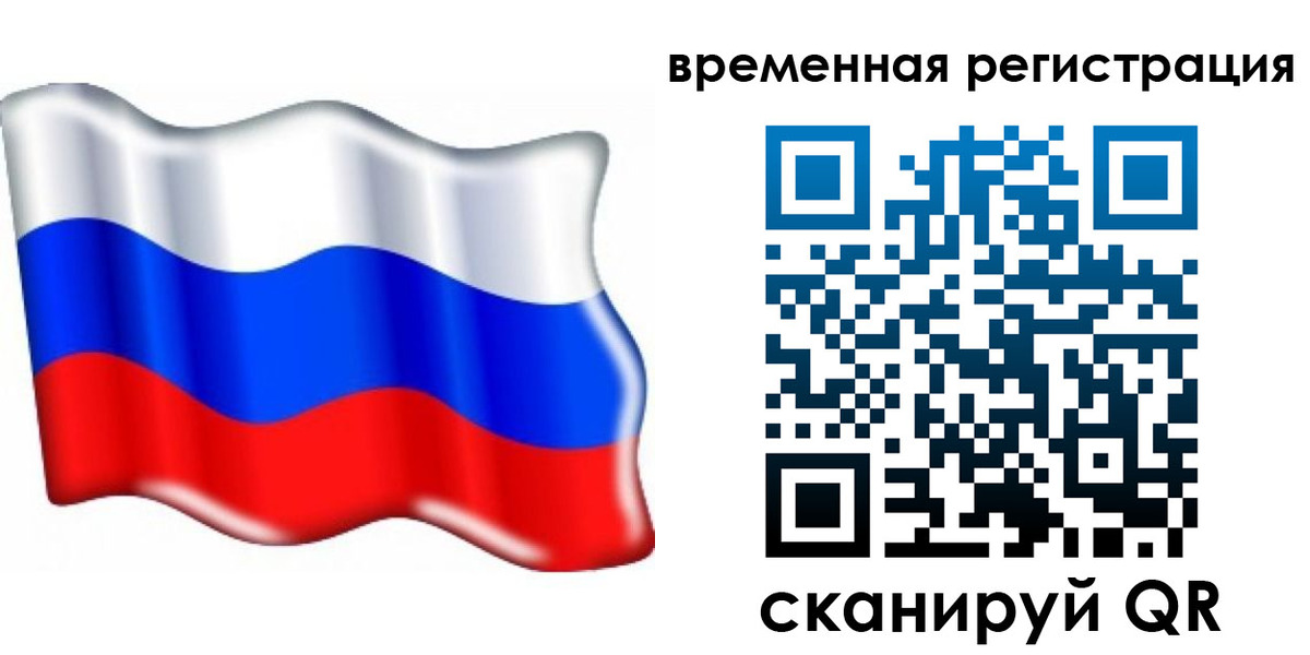 найти адрес прописки в Вилюйске