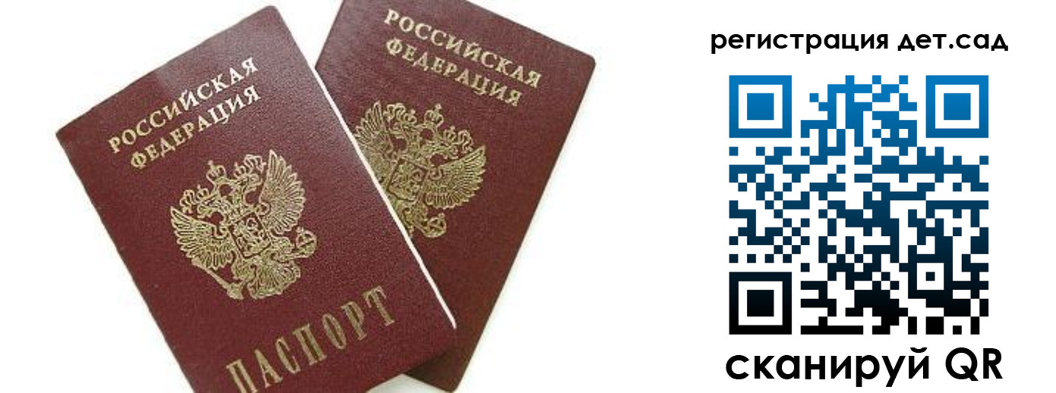 форма 3 в Вилюйске