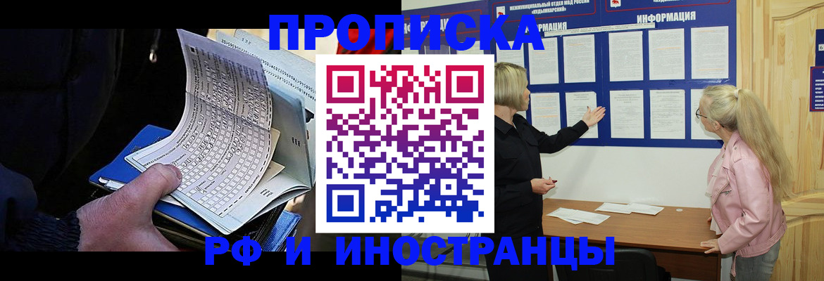 форма 3 в Вилюйске